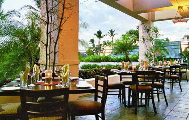 Maui Coast Hotel Kihei Restaurant foto
